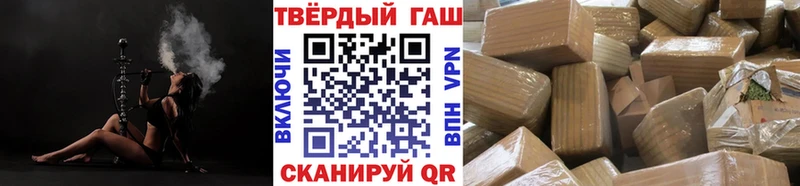 Виды наркоты Касли ГАШИШ  Конопля  Галлюциногенные грибы  LSD-25  A-PVP  Амфетамин  Мефедрон 