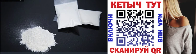 дарк нет клад Касли Кетамин VHQ