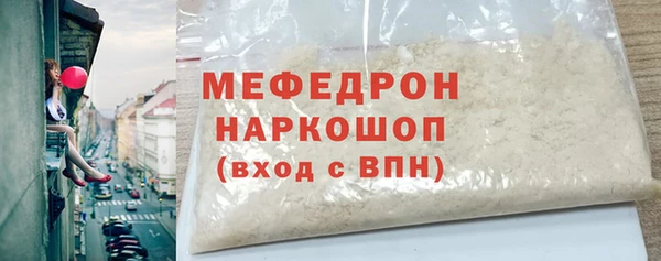 COCAINE Баксан