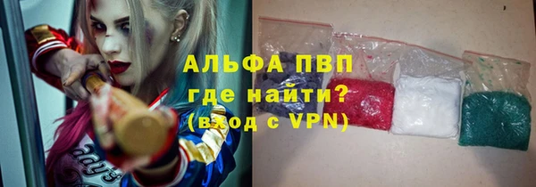 не бодяженный Белоозёрский