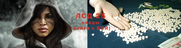 дмт Беломорск