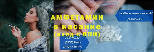 дмт Беломорск