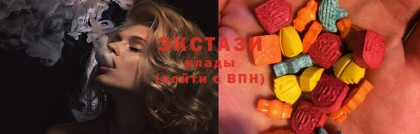МДПВ Сясьстрой