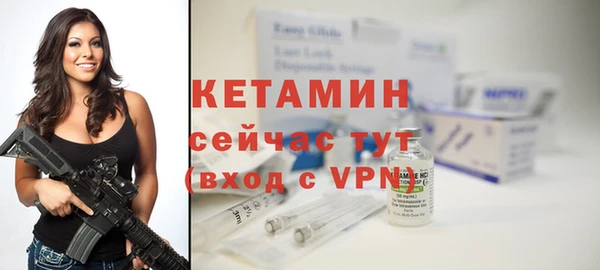 меф VHQ Балабаново