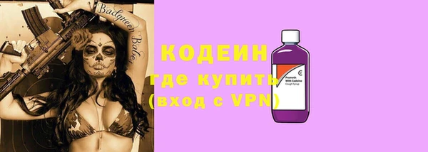меф VHQ Балабаново