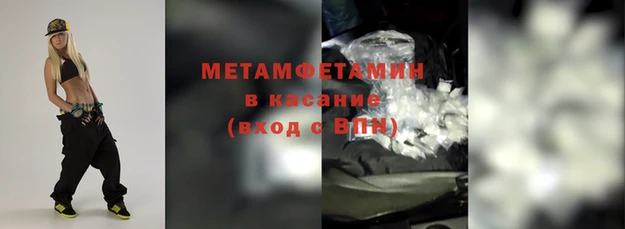 COCAINE Баксан