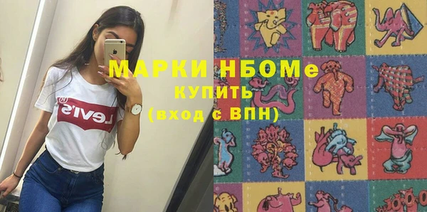меф VHQ Балабаново
