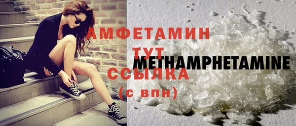 COCAINE Баксан