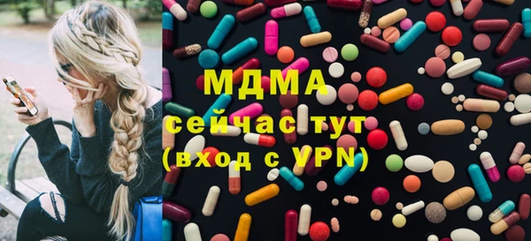 дмт Беломорск