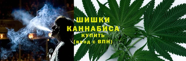 COCAINE Баксан