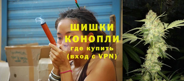 COCAINE Баксан