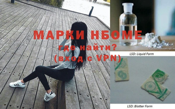 не бодяженный Белоозёрский