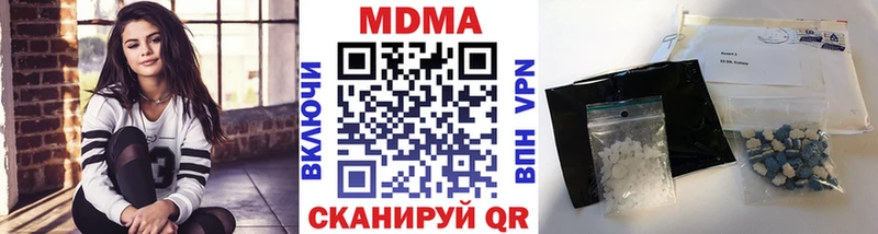 mega зеркало Касли MDMA Molly