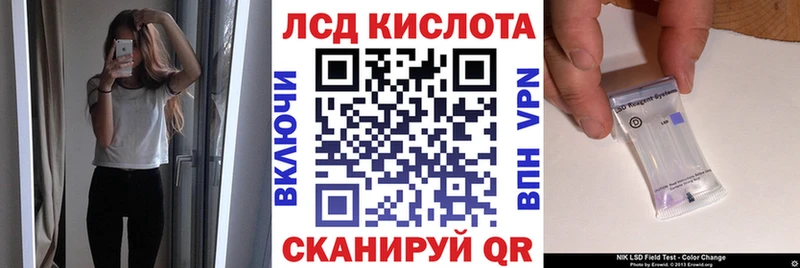 Марки N-bome 1,5мг  продажа наркотиков  Касли 